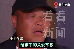 Trương Ngọc Ninh: Mắt cá chân tới tới lui lui bị thương hơn 20 lần đã phế, cho nên năm nay phải làm phẫu thuật